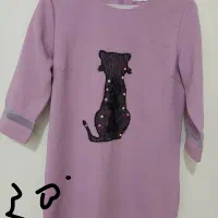 لباس|لباس|اهواز, گلستان|دیوار