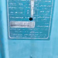 کولر آبی ۷۵۰۰