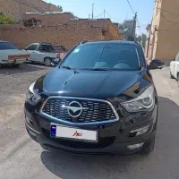 هایما 5s پرو