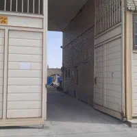 فروش فوری زمین صنعتی و تجاری بهره برداری شده