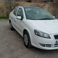 رانا پلاس پانورما ۱۴۰۲