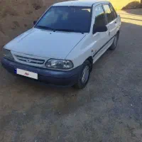 پراید