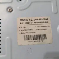 دورببن مداربسته|دوربین مداربسته|خمینی‌شهر, |دیوار