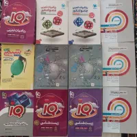 کتاب های کنکور دوازدهم تجربی (زیر قیمت بازار)
