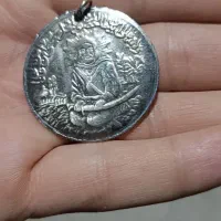 سکه امام علی(ع)