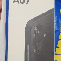 a07 پلمپ پک اماراتی