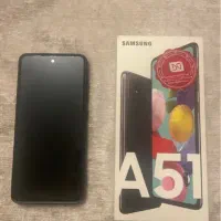 Samsung A51
