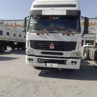 هوو