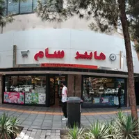 واگذاری هایپر شیک ۱۲۰ متری ورودی هاشمیه(عموگلی)|اجارهٔ مغازه و غرفه|مشهد, هنرستان|دیوار