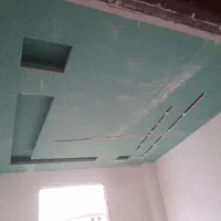 اجرای کناف و آرمسترانگ