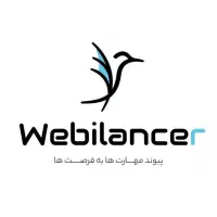 کار در خانه