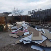 نوپان نمایشگاهی زیر پالتی کف صندلی واتشی