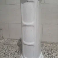 پایه روشویی