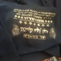 چادرمشکی ساده
