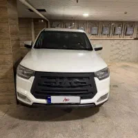 KMC T8 فول لوازم مدل1401