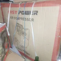 کمپرسور باد