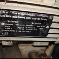 پمپ آب فشارقوی (ماشین آلات صنعتی)