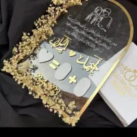 استند اثر انگشت ،گیفت،دسته گل