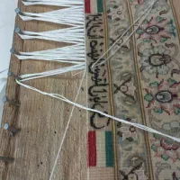 قالیشویی و مبلشویی  در شاهد شهر صباشهر نسیم شهر