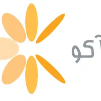 کارگر انبار