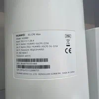 مودم فضای باز N5368 Max هواوی|مودم و تجهیزات شبکه|اهواز, نادری|دیوار