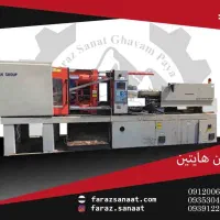 استخدام اقاوخانم تولیدی سبد فقط تماس