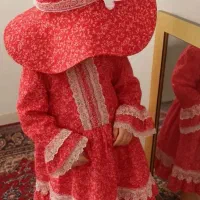 دوخت و آموزش|خدمات آموزشی|زاهدان, |دیوار