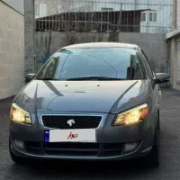 رانا پلاس پارانوما