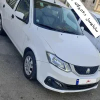 سایناsدوگانه مدل ۱۴۰۱