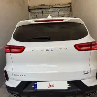 فیدلیتی الیت ۷نفره