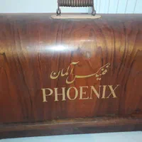 فینیکس آلمانی اصل