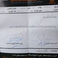 پراید 85|خودرو سواری و وانت|مشهد, مشکینی (شهرک غرب)|دیوار