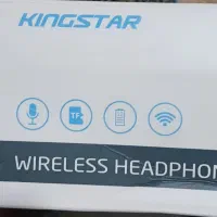 هدفون|پخشکننده همراه|دوگنبدان, |دیوار