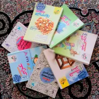 کتاب کنکوری انسانی هر سه سال*