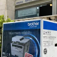 پرینتر لیزری چهارکاره‌ی برادر مدل MFC-L2700DW