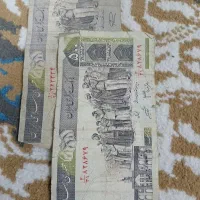 دو عدد اسکناس قدیمی