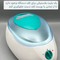 محصولات کاشت ناخن، مژه، اسپاولیفت زیر قیمت فاکتور|آرایشگاه و سالن‌های زیبایی|ایلام, |دیوار