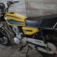 موتور هندا