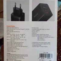 شارژر مک دودو