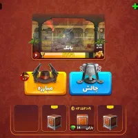 اکانت پسر خوانده|کنسول، بازی ویدئویی و آنلاین|قم, شاد قلی|دیوار