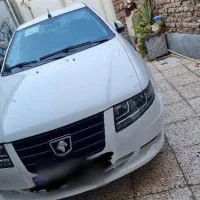 پرایدسمندسورن دوگانه
