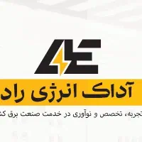استخدام طراح تولید محتوا و کارشناس فروش