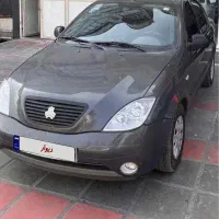 ساینا و تیبا ۹۷ اقساطی