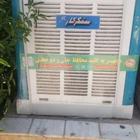 کولرابی دریچه بالای سنگرکار|کولر آبی|فولادشهر, سایت صنعتی کاوه|دیوار