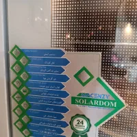 سولاردوم مکنزی 55 لیتری|اجاق گاز و لوازم برقی پختوپز|تهران, شهرک نفت|دیوار