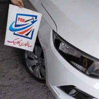 شاگرد صافکاری|استخدام آموزشی|اصفهان, فجر|دیوار