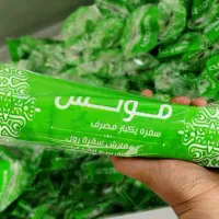 تولید و پخش سفره