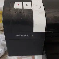 پرینتر و فکس