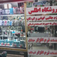 لپ تاپ dell درجه یک|رایانه همراه|ابهر, |دیوار