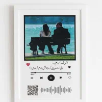 طراحی اختصاصی تابلو موزیکال چاپ عکس+قیمت ویژه